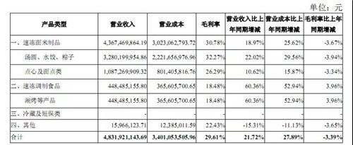 微信圖片_20210416095612.jpg