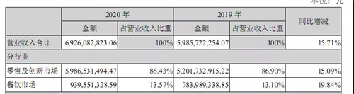 微信圖片_20210416095622.jpg