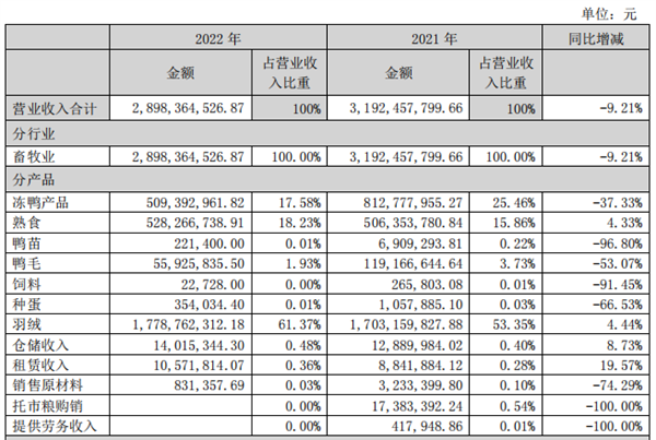 微信圖片_20230510091930.png